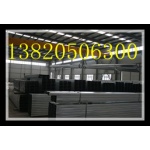 專業供應Z型鋼支架，鍍鋅80微米C型鋼支架