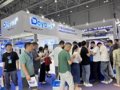 展會直擊 | 德業攜系列產品亮相2023合肥光儲展