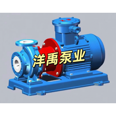 CQB襯氟磁力泵 ，耐腐蝕磁力泵，襯FEP磁力泵