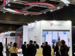 開發科技攜電、水、氣、新能源綜合解決方案閃耀2025歐洲能源展