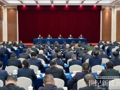 2026年新增風光裝機200GW以上！全國能源工作會議召開！