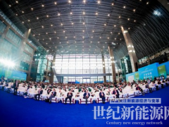 “錨定富礦精開·推進人工智能+能源高質量發展” 2026第六屆貴州能博會蓄勢待發！