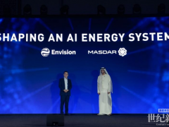 “物理人工智能讀懂世界”，遠(yuǎn)景將與Masdar共建AI能源系統(tǒng)
