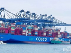 國內(nèi)首艘甲醇雙燃料加注船成功投入使用 鑄就綠色航運(yùn)新標(biāo)桿