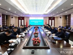 中國能建葛洲壩集團(tuán)與湖北能源集團(tuán)深化合作