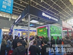 再赴熱泵之約，2026中國熱泵展，松洋壓縮機以“全場景”應用領航熱泵綠色未來