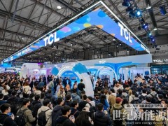 AWE2026完美收官！TCL光伏工商業“特能”全新系列，重塑工商業零碳新路徑