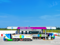 榮程氫能零碳運輸貨運總量突破1億噸