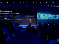 奇瑞發布25kW氨燃料固體氧化物燃料電池（SOFC）發電裝備