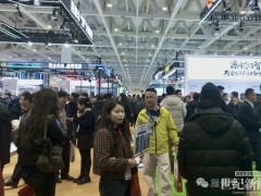 SUCE 2026｜中科富能SolarPega系列 520W輕剛組件全球首發，現場踩踏演示引爆關注！