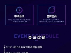 2026氫能圖樣：賽道細(xì)分、市場(chǎng)洗牌，企業(yè)卡位賽正式打響！