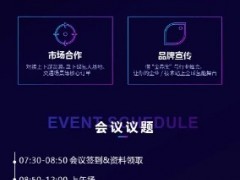 制氫賽道瘋搶?zhuān)∝S田也開(kāi)始下場(chǎng)造“電解槽”了？