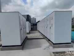 攜手新材料上市企業(yè)，弘正儲能智慧能源方案護(hù)航高端制造