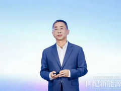 “華為智擎”新品牌正式啟航，華為超充戰(zhàn)略及系列新品重磅發(fā)布