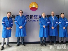 首筆訂單！中國輸氫管道殺入歐洲！