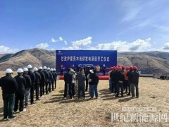 2.3億，新疆一光伏項目開工