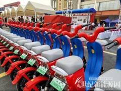 700輛氫能“小紅車”！華創氫能助力南海氫能兩輪車投放