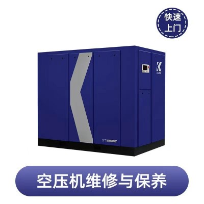 普嘉惠螺桿空壓機售后維修保養