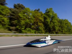 隆基綠能BC電池驅(qū)動(dòng)100%太陽能賽車 穿越比利時(shí)城市公共道路